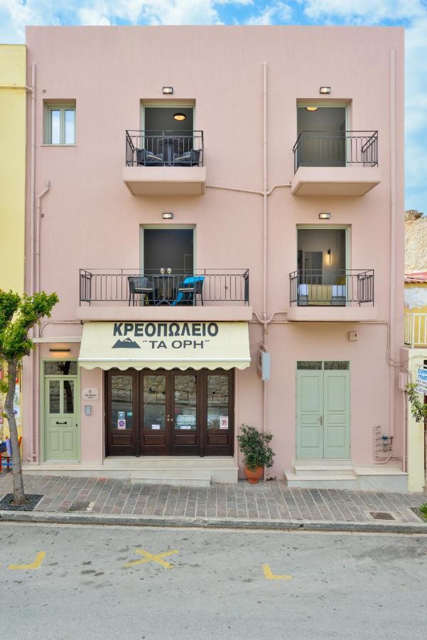 Dandelion Apartments Chania  Exterior photo